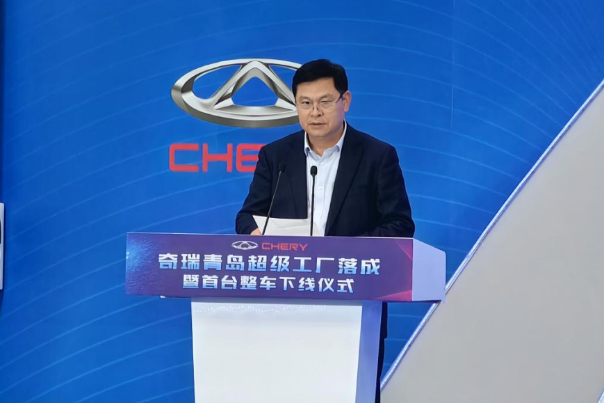 青島安裝助力奇瑞集團(tuán)青島超級工廠建成投產(chǎn)并實(shí)現(xiàn)首量整車下線
